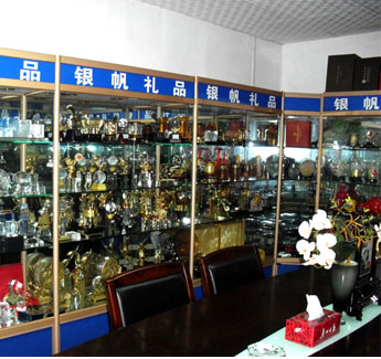 禮品展廳（五）