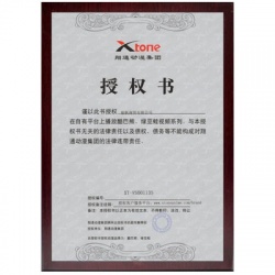 酷巴熊、綠豆蛙動漫證書
