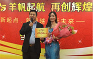 廣州銀帆禮品公司2014年度銷(xiāo)售獎(jiǎng)