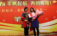廣州銀帆禮品公司領(lǐng)導(dǎo)獎(jiǎng)