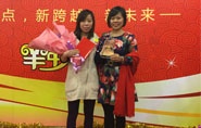 廣州銀帆禮品公司服務(wù)獎(jiǎng)