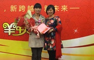 廣州銀帆禮品公司黃牛獎(jiǎng)