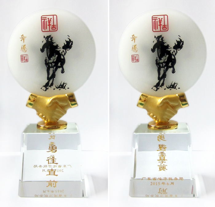 【廣東省地方稅務(wù)局】水晶獎(jiǎng)杯定制案例
