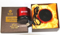【團(tuán)貸網(wǎng)】藍(lán)牙音響禮品定制案例