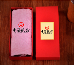 【中國銀行】單條毛巾禮盒套裝定制案例