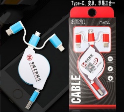 【中國工商銀行】數(shù)據(jù)線定制案例