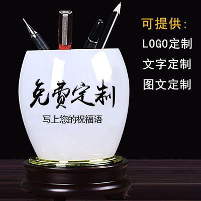 桌面擺件琉璃筆筒定制案例