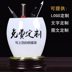 桌面擺件琉璃筆筒定制案例