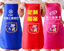 【中國工商銀行】圍裙定制案例