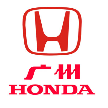 廣州Honda