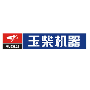 玉柴機(jī)器