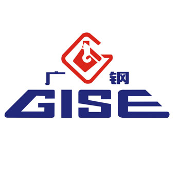 廣鋼