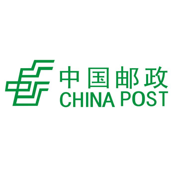中國(guó)郵政