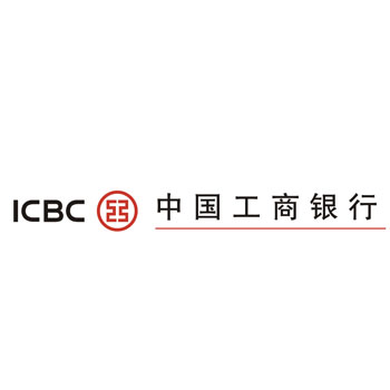 中國(guó)工商銀行