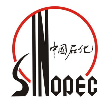 中國(guó)石化