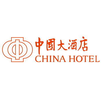 中國(guó)大酒店