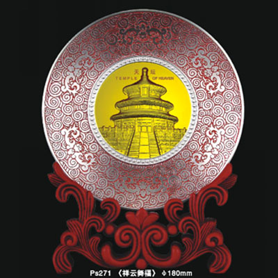 祥云舞福 琉璃盤