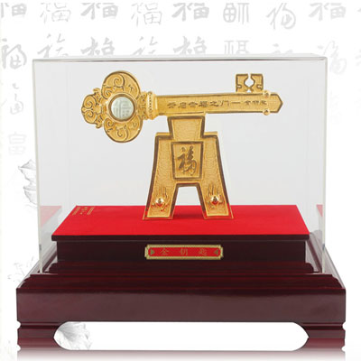 金鎖匙