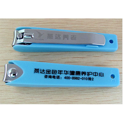 無(wú)貼膠廣告指甲鉗