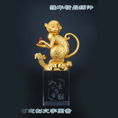 如意金猴擺件