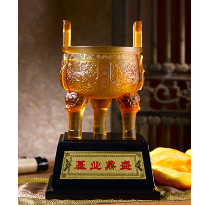 基業(yè)鼎盛