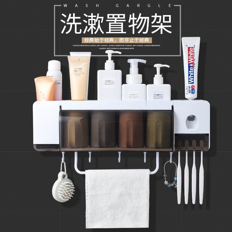 洗漱置物架居家衛(wèi)浴套件 家居禮品定制