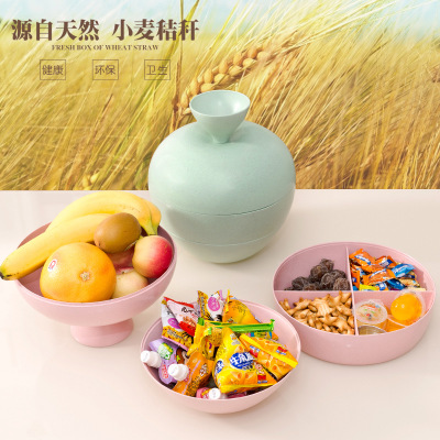 小麥創(chuàng)意分格水果盤(pán) 家居禮品