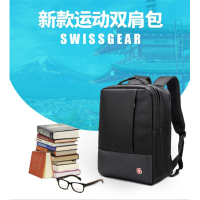 新款運(yùn)動(dòng)雙肩包禮品定制