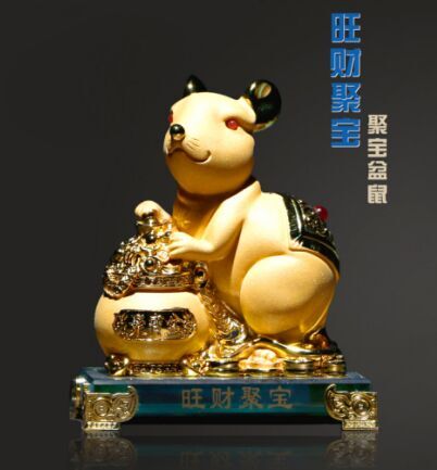 金鼠擺件