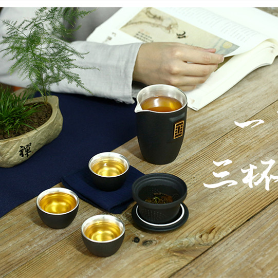 鎏銀旅行茶具套裝
