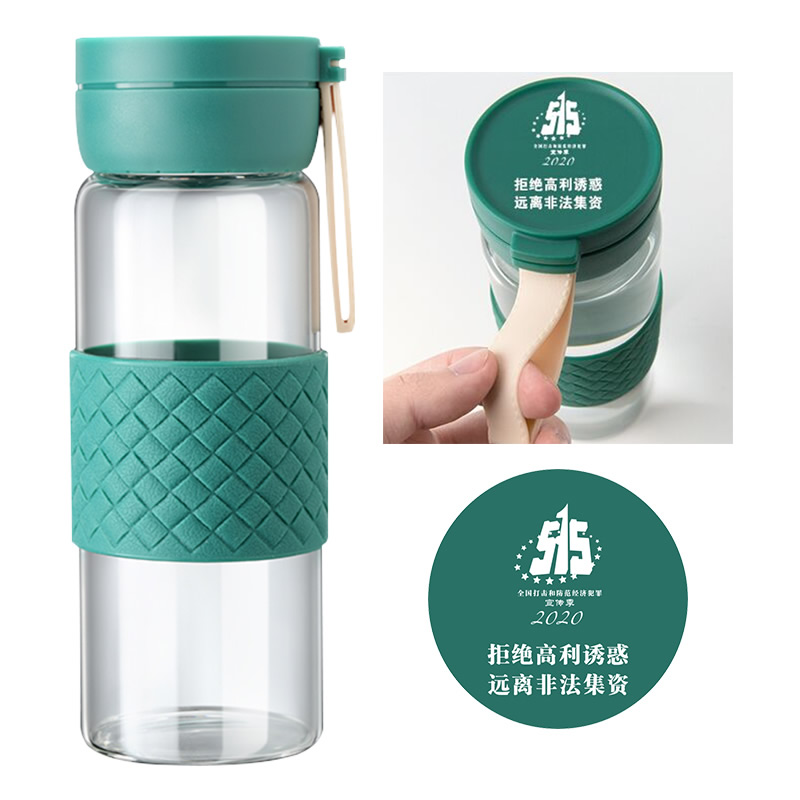 公安廳玻璃杯
