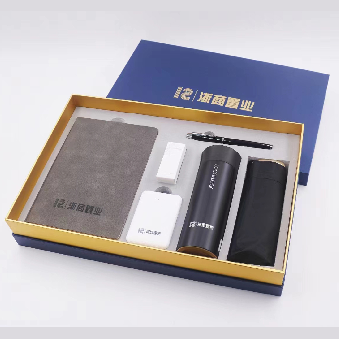 樂扣保溫杯移動電源商務(wù)套裝