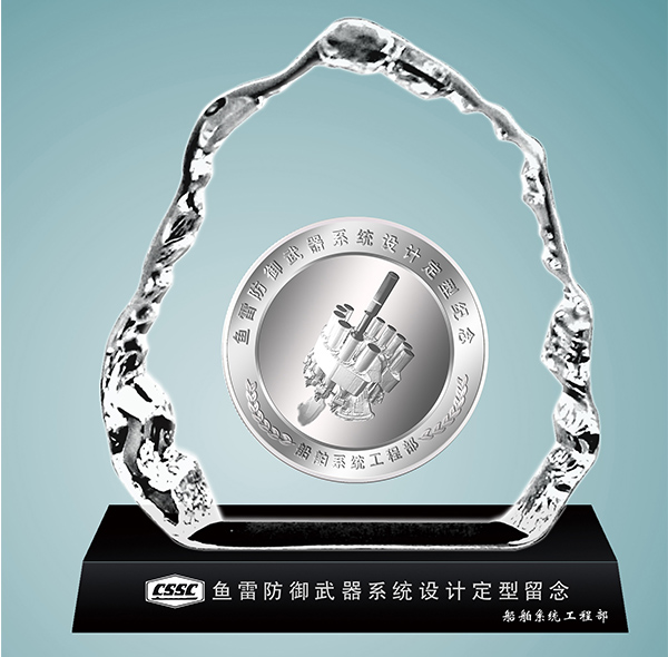 船舶系統(tǒng)工程部-金銀擺件定制