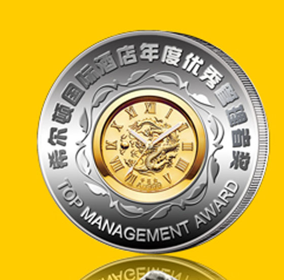 希爾頓國際酒店-周年紀(jì)念定制