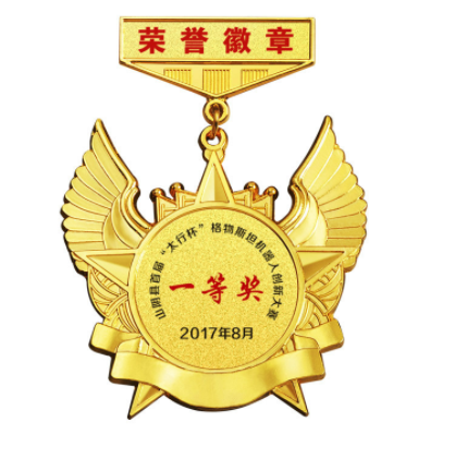 榮譽(yù)徽章