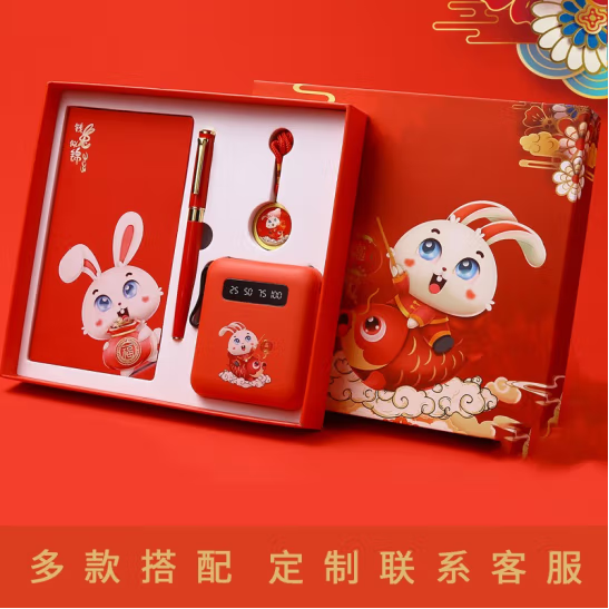 U盤(pán)套裝