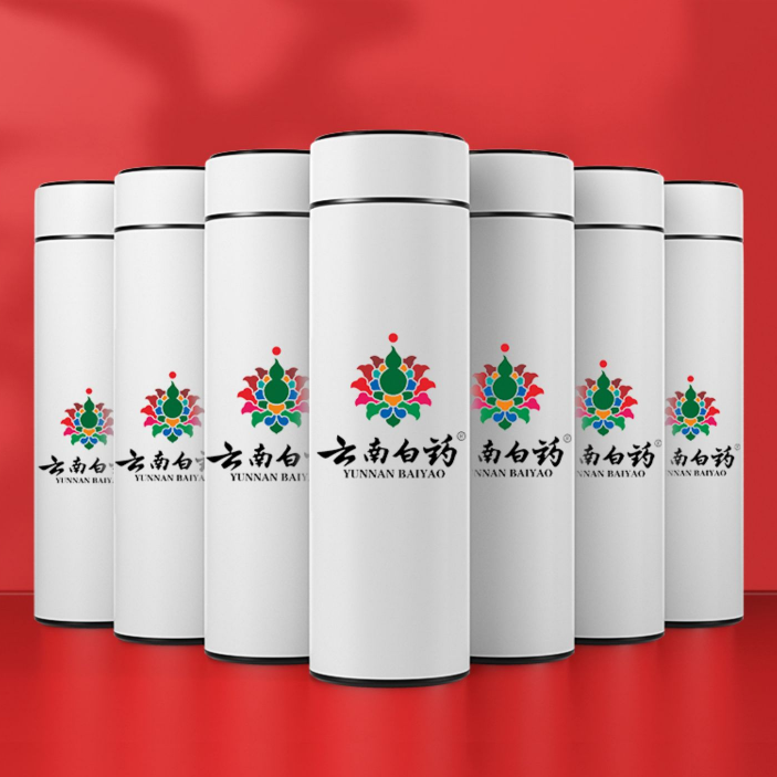 保溫杯