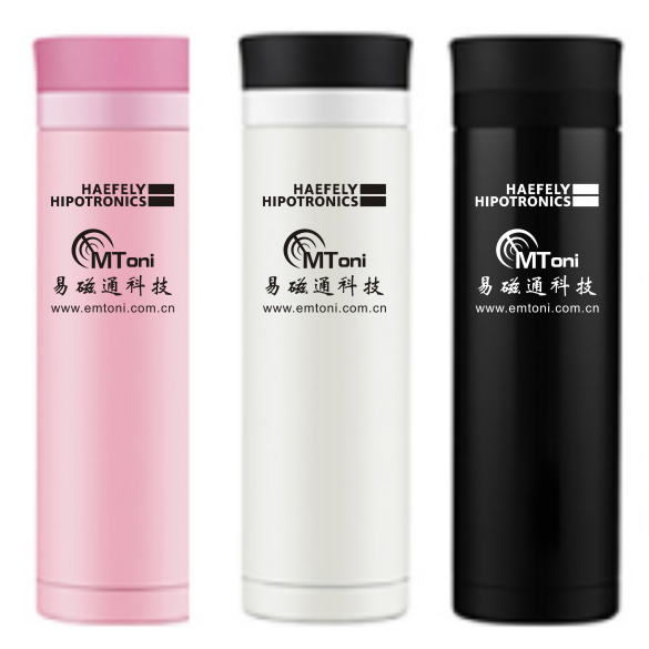保溫杯