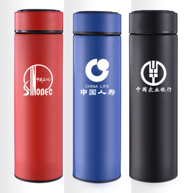 保溫杯