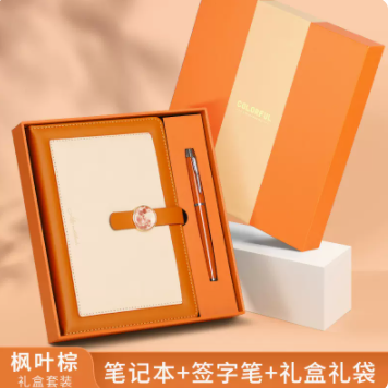 筆記本套裝
