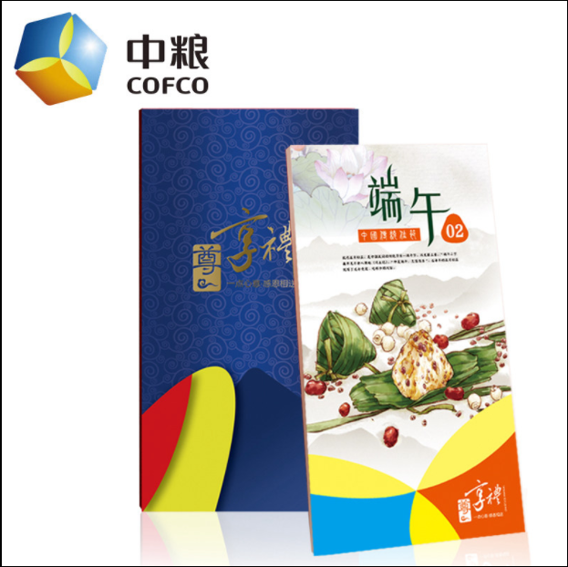 禮品卡冊