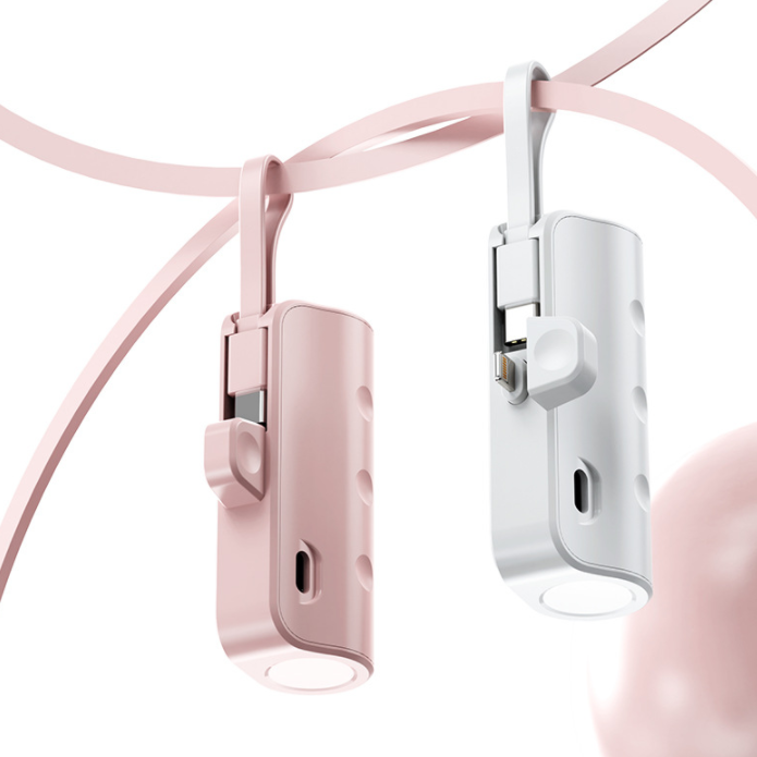 移動電源