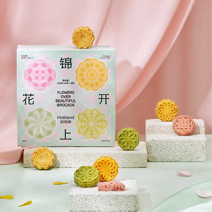 中秋禮盒