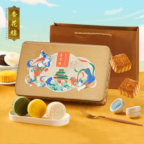 中秋禮盒