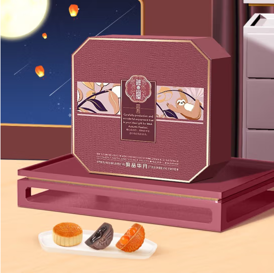 中秋禮盒