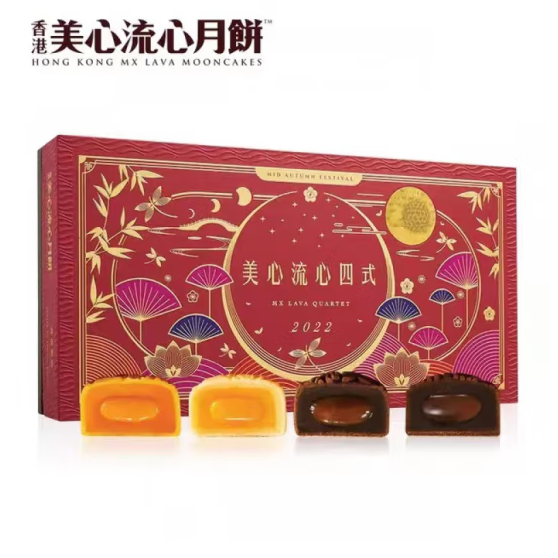 中秋禮盒