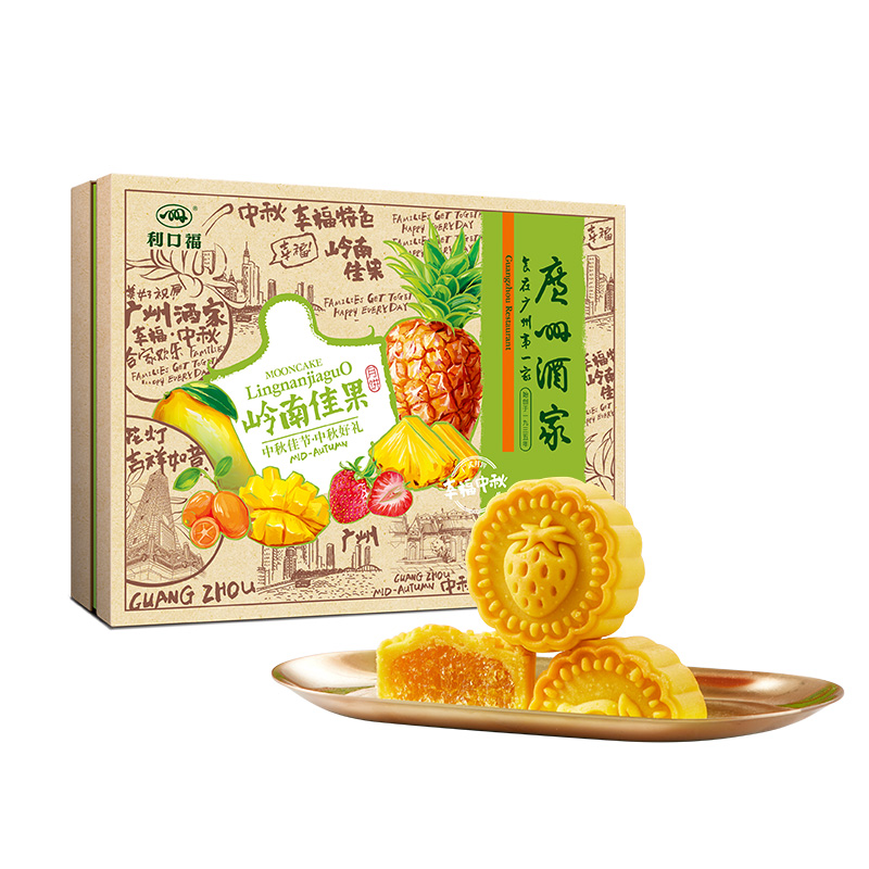 嶺南佳果