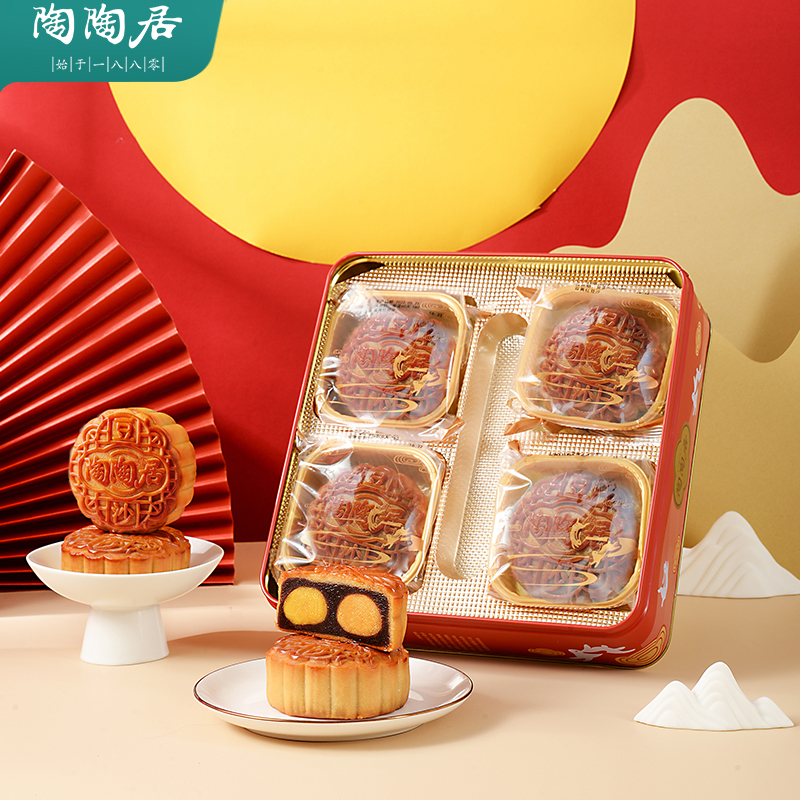 陶陶居經(jīng)典款蛋黃豆沙