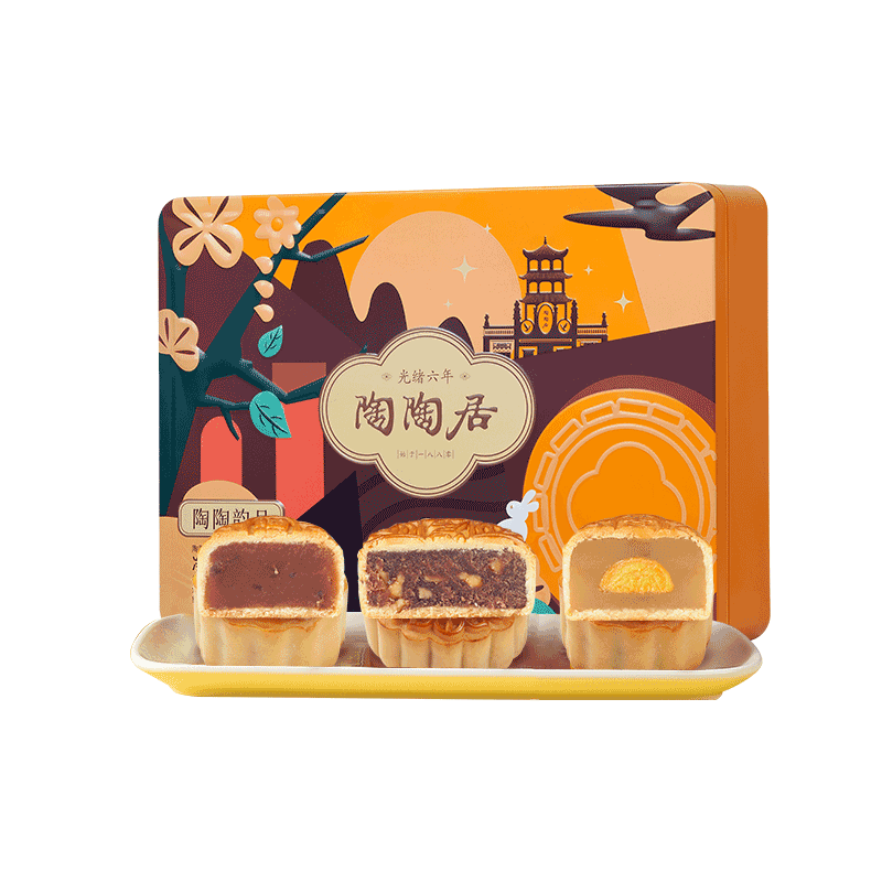 陶陶居陶陶韻月