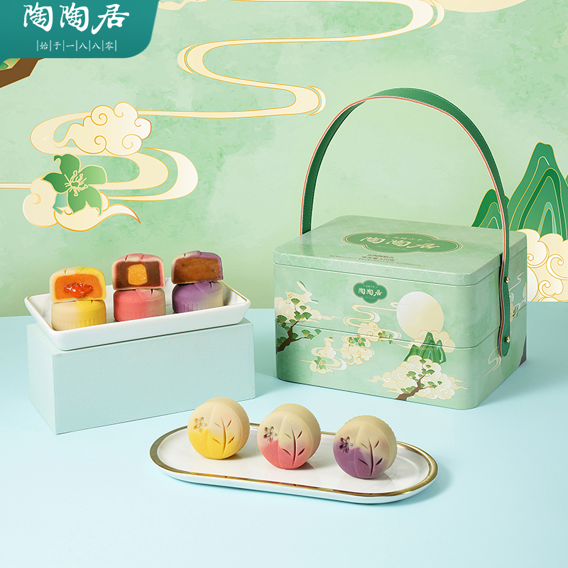 陶陶居喜陶陶禮盒